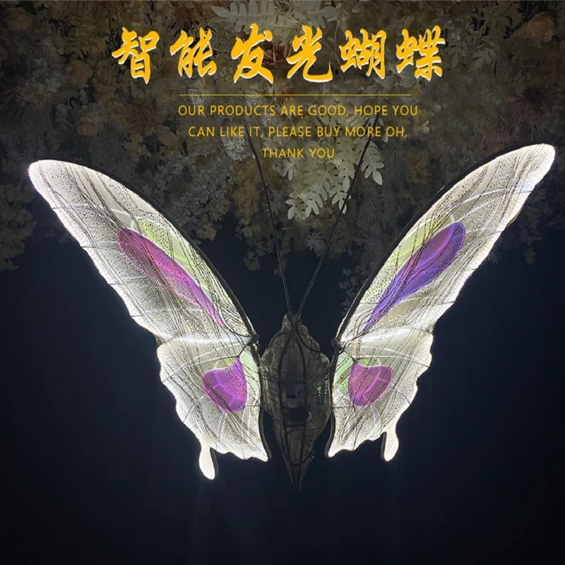 

Electric Intelligent Dynamic Luminous Butterfly Props – Wedding Hall Decor, Outdoor Family Events, Shopping Mall Performances