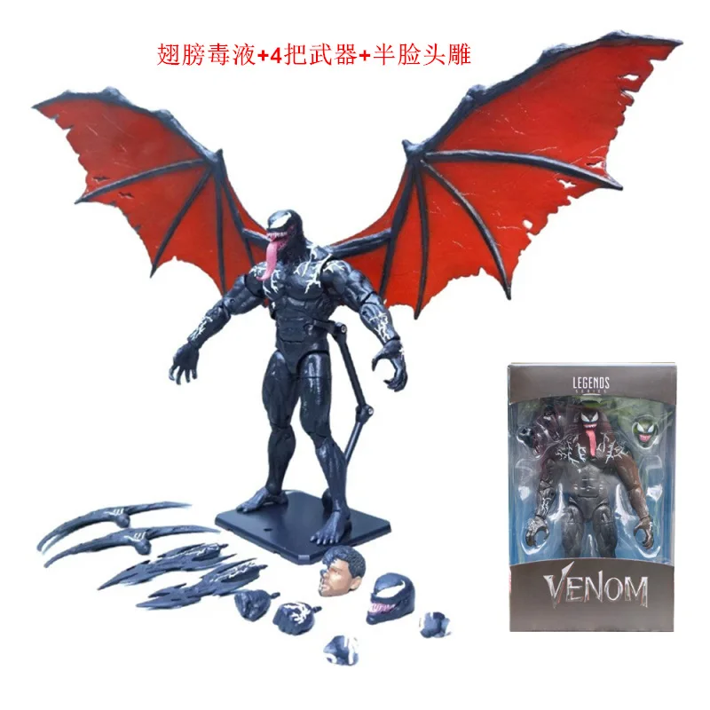 

Bandai Doll Joint Movable Model Movie Version of Spider Man Slaughters Venom's Wings Venom Figurines kids toys Gifts Ornaments
