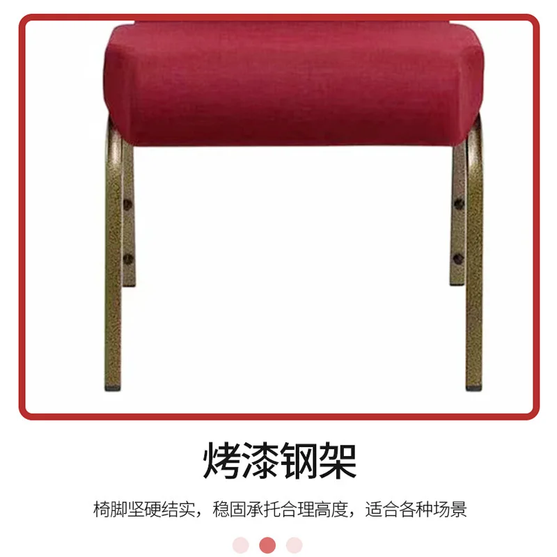 

Customizable Chapel Chair Hotel Banquet Wedding Exhibition
