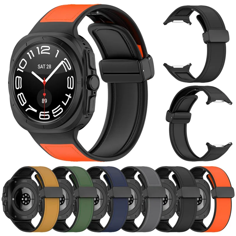 Magnetic D Type Clasp Band For Samsung Galaxy Watch Ultra 47mm Silicone Bracelet Smartwatch Wrist Replacement Strap Accessories