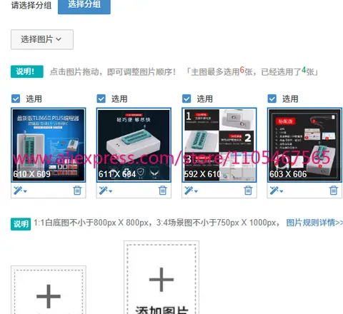 1PCS TL866II plus T48 Universal Chip Programmer 3rd Generation TL866 Programmer Tool for Electronics Repair