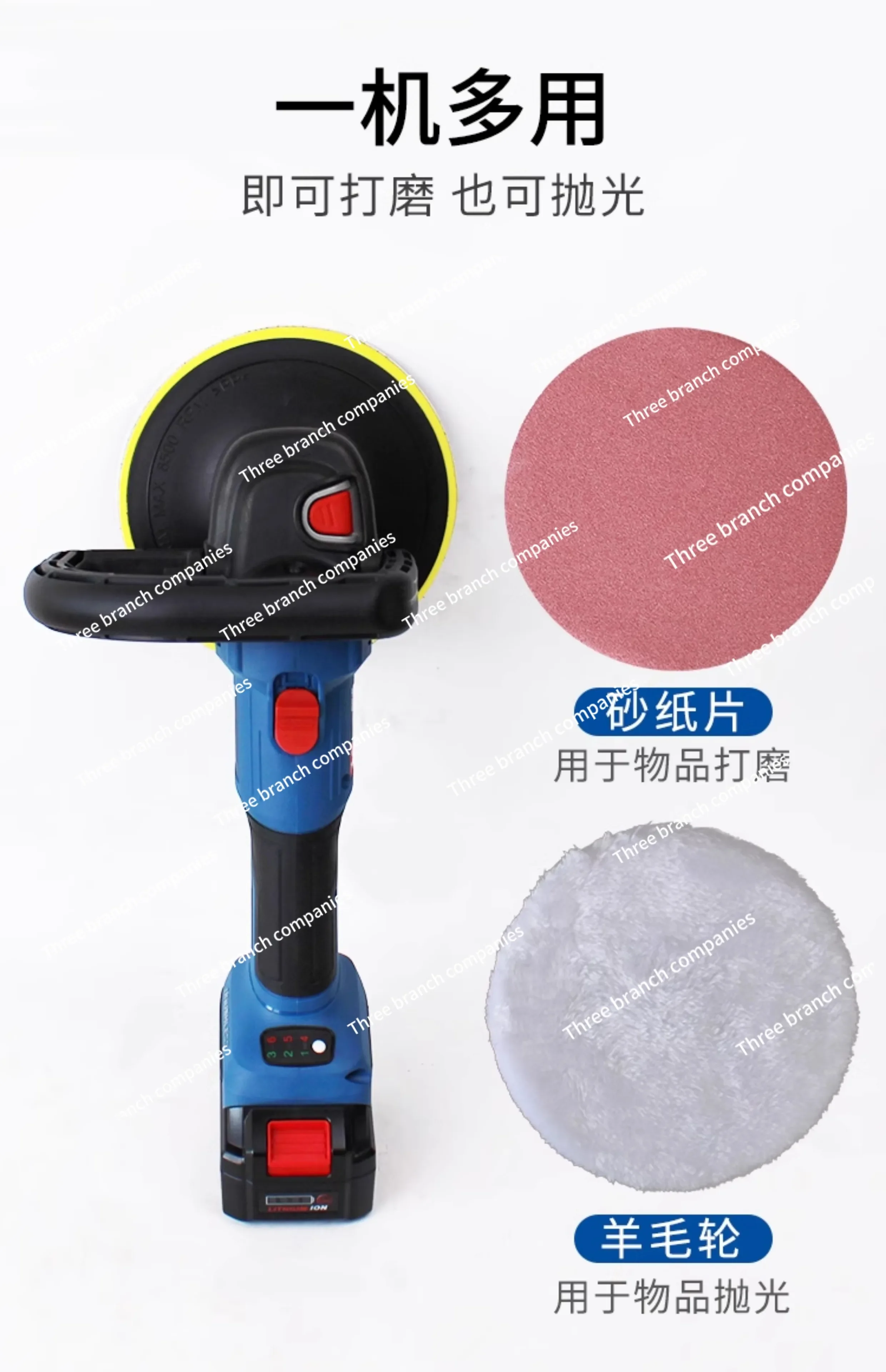 Car Polishing Compatible Makita Battery Tool Sander 18V Polisher