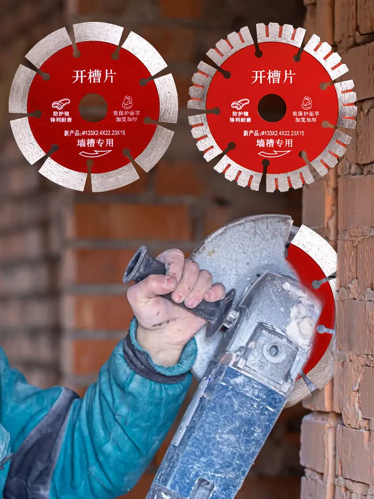 Ultra-thin Dry Diamond Saw Blade 133mm*22.23mm Thin Disc Granite Marble Cutting Disc Porcelain Tile Ceramic Blades Cutting Tool