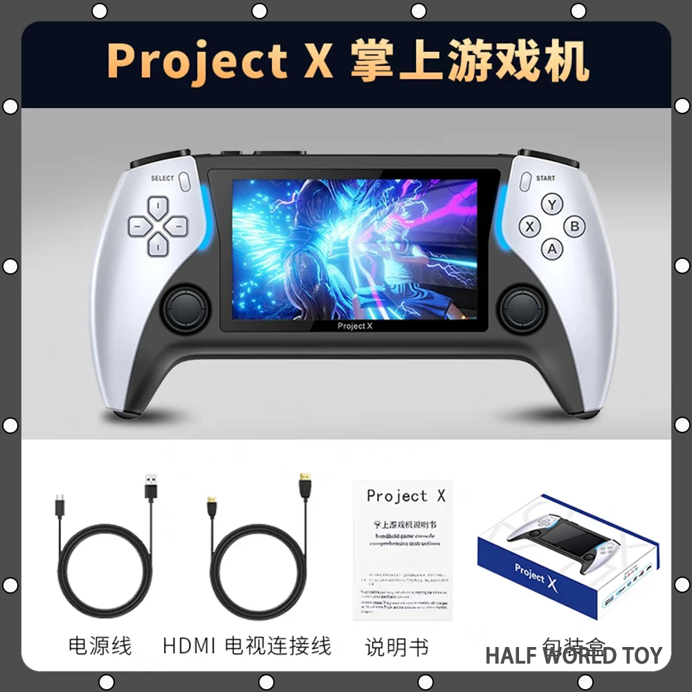 

2024 New Project X 4.3 Inch High Defintion IPS Screenhandheld Game Console HD Output Supports Arcade For Two-Player Battle Toys