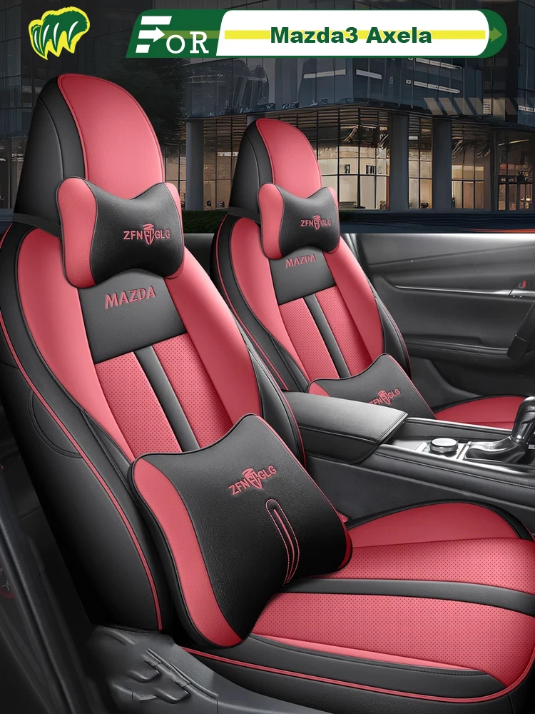 

Чехол на левое автомобильное сиденье Mazda3 Axela 2020-2023, индивидуальная защита сиденья, всесезонный полностью окруженный автомобиль