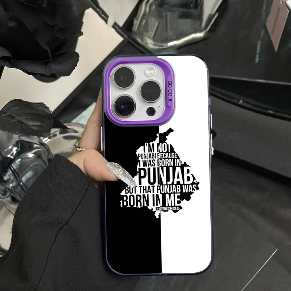 السفر البنجاب خريطة الفن جراب هاتف آيفون 16,15,14,17,13,12,11,XS,Mini,Pro,SE,MAX الأرجواني ماتي غطاء سيليكون