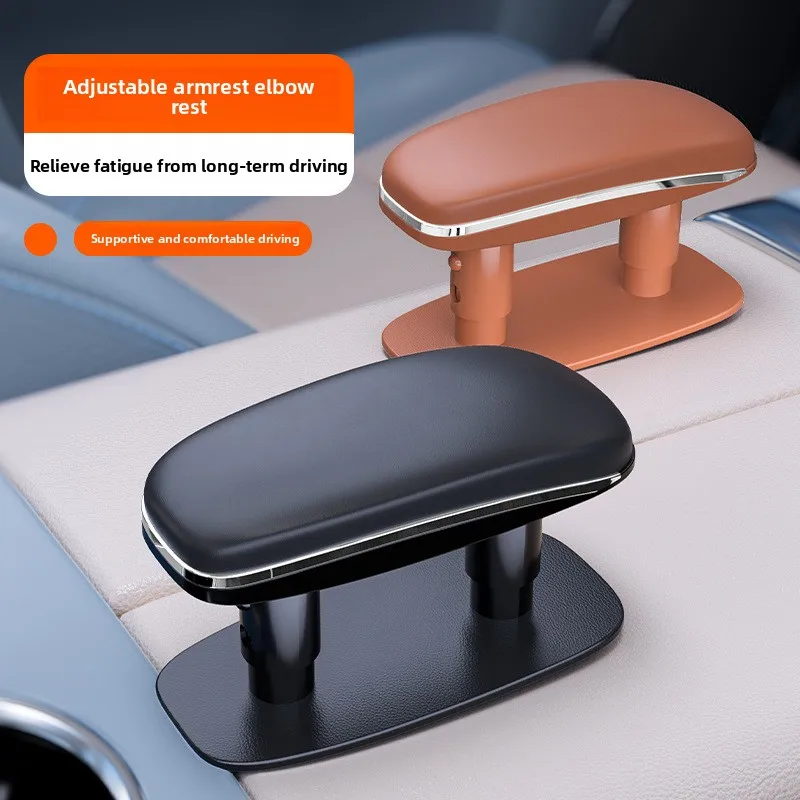 Adjustable Car Armrest Elbow Support Pad with 3 Height Levels, PU Leather Memory Foam Console Cushion, Universal Fit for SUV