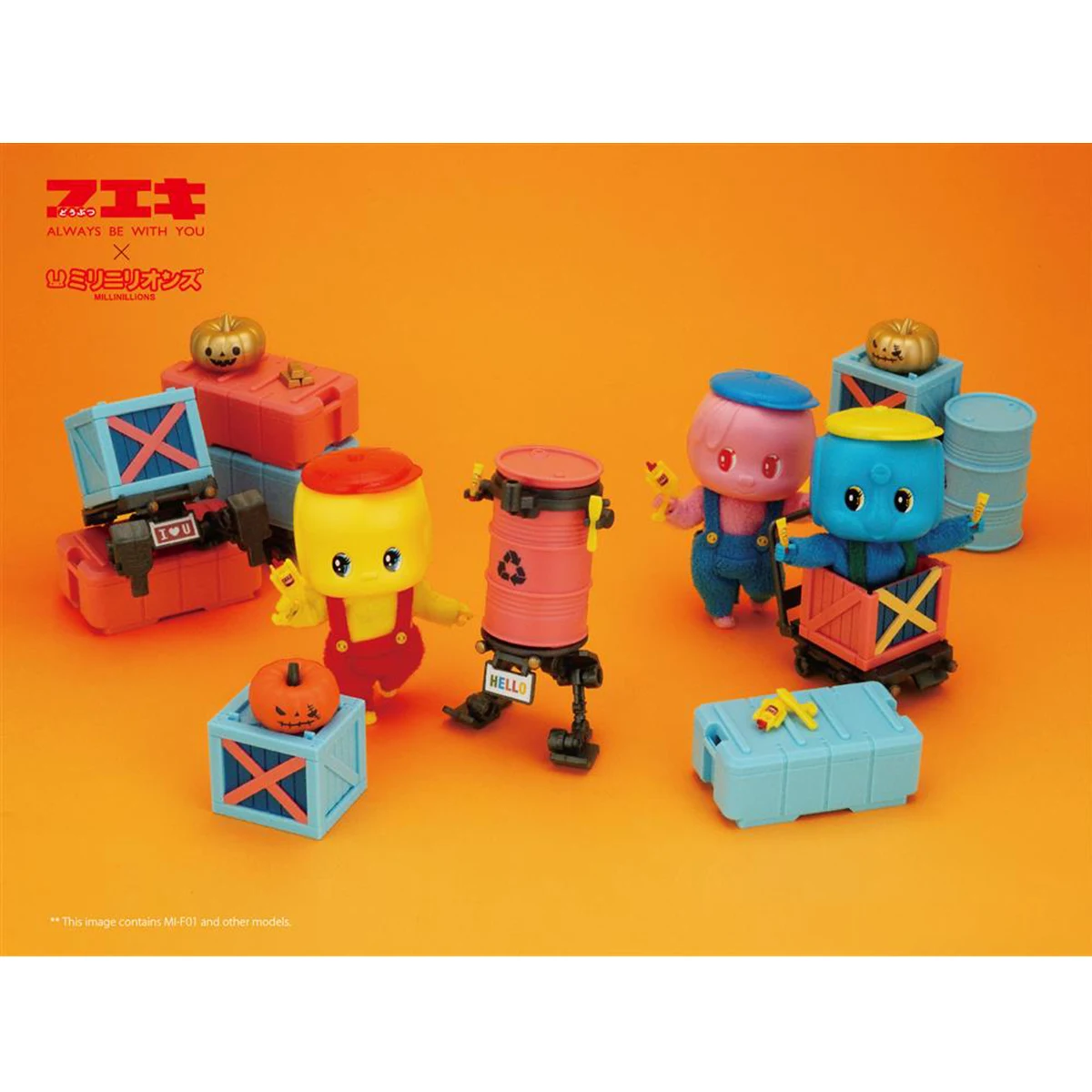 HiPlay TOY ALLIANCE アシッドレインワールド 1/18 MI-F01 FUEKI KUN アクションフィギュア