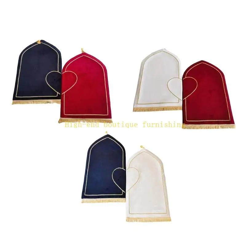 

L9NB 2Pcs Couple Prayer Rug Set Thick Flannel Muslims Prayer Mat with Half Heart Design Worship Carpet for Ramadans or Wedding