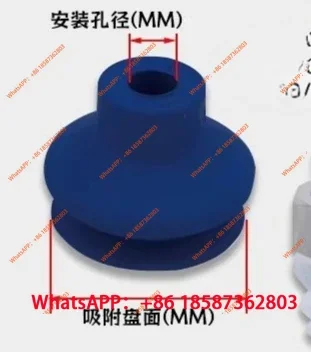 Original Manipulator Pneumatic Double-layer Corrugated Traceless Vacuum Suction Cup FGA11/20/25/33/43/53