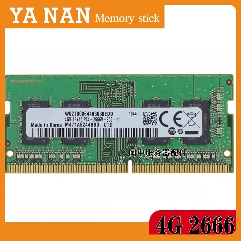 

For Dell Lingyue 14 5488 5584 15 5580 5480 4G DDR4 2666 Notebook Memory