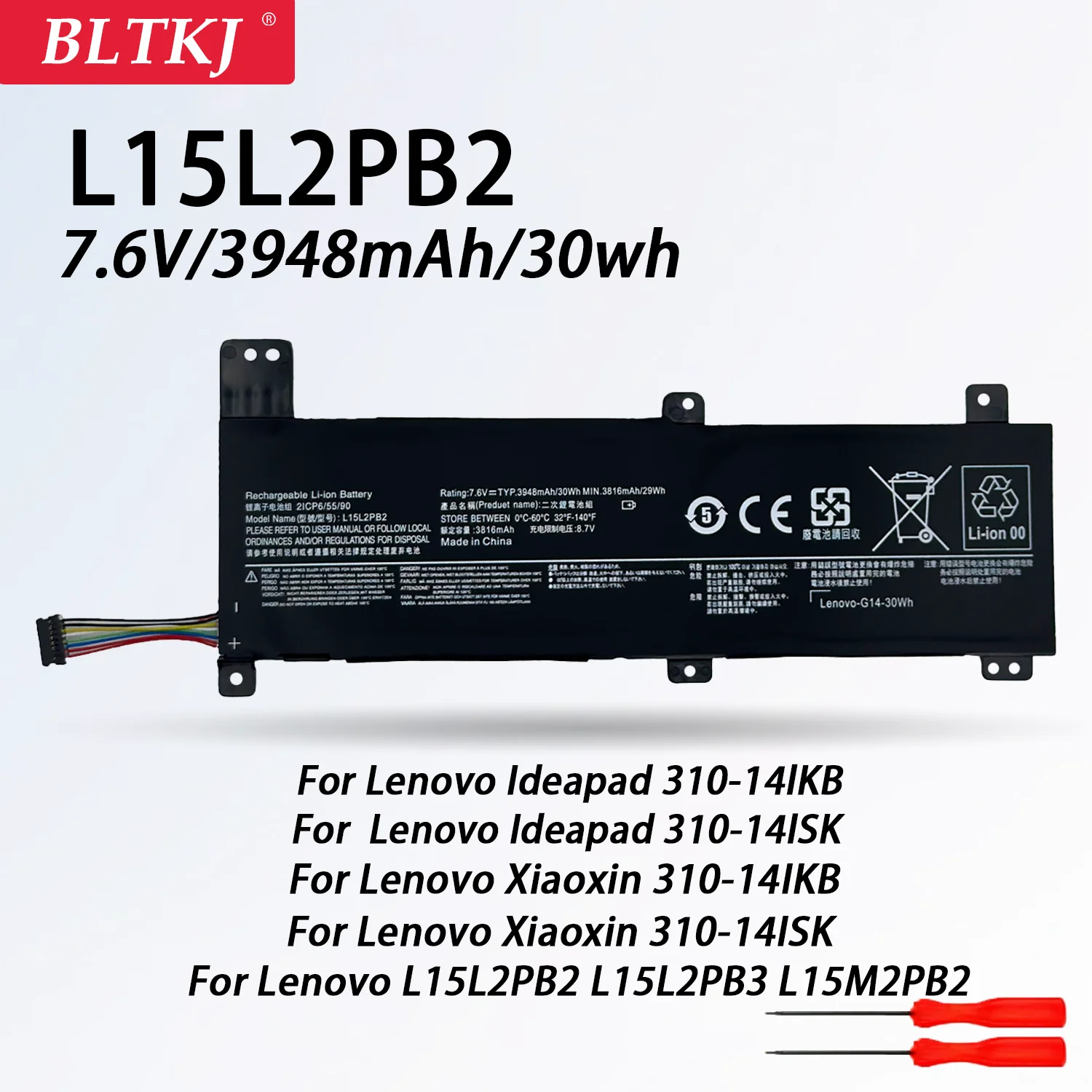 NEW L15L2PB2 Battery For LENOVO IdeaPad 310-14ISK IdeaPad 310-14IKB Xiaoxin 310-14IKB 310-14ISK L15L2PB3 L15M2PB2 L15C2PB2