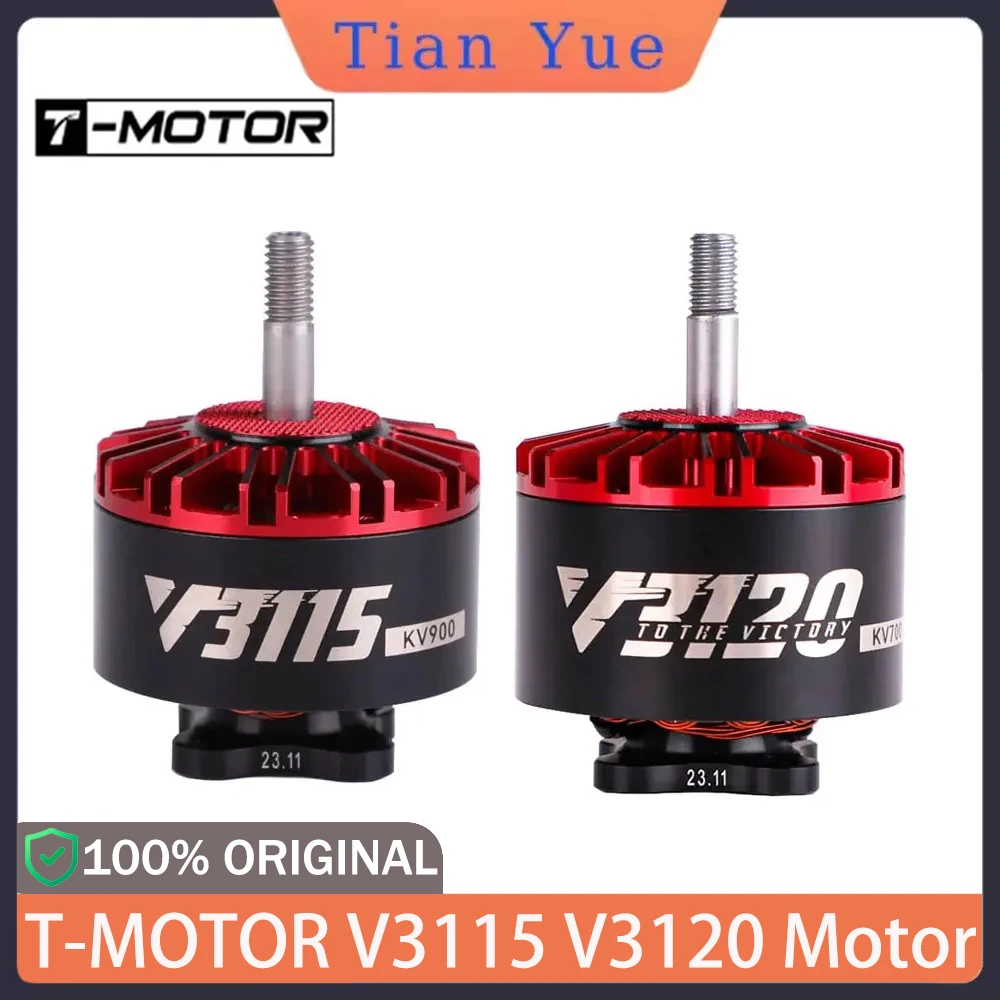 

T-MOTOR V Series V3115/V3120 Newest Brushless Motor 3-12S Robust Power for 8-11 inch X4 X8 Cinematic FPV Drone Toy