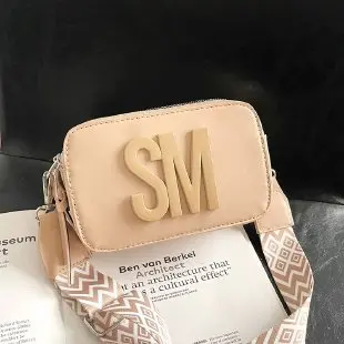 

Квадратная сумка из веганской кожи с монограммой 2025 года, трансформируемая сумка через плечо с широким ремешком для женщин, архитектурная сумка «день-ночь»