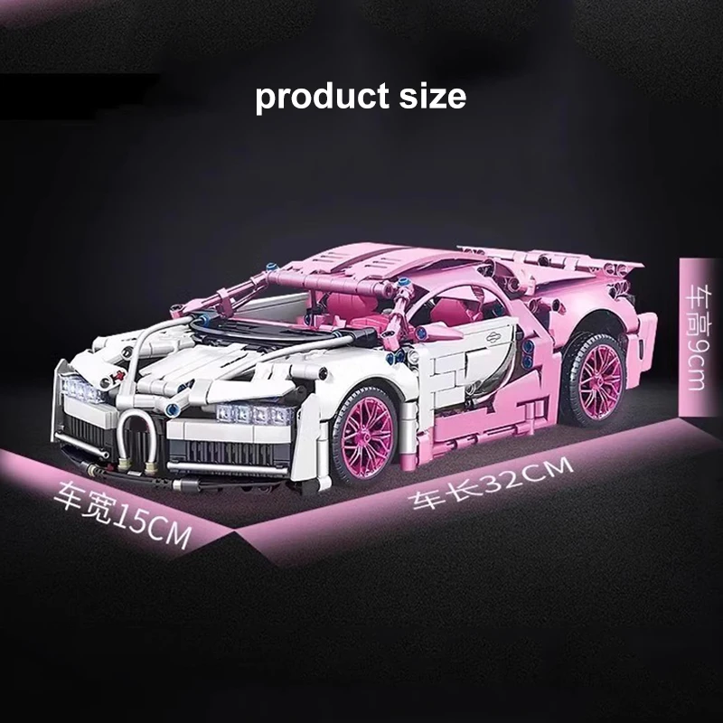 Bloques de construcción Technical Super Car para niños, juguete de ladrillos para armar coche de color rosa 1:14, ideal para regalo de cumpleaños y Navidad, código 1388, piezas