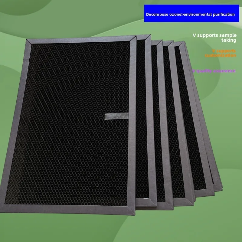 

Ozone Decomposition Aluminum Honeycomb Filter 20mm Thick for Copier Printer Manganese Dioxide