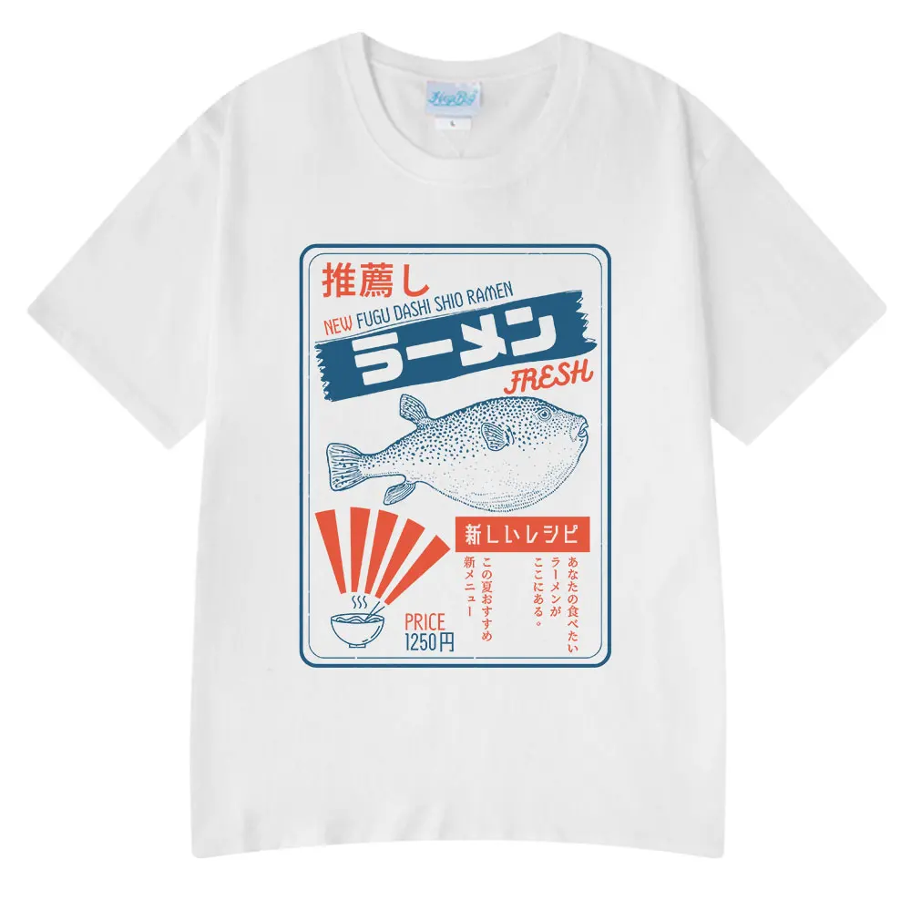 Vintage Fugu Puffer Fish Ramen T-Shirts Men Women Clothing Summer 100% Cotton Tee Shirt Fashion Crewneck Short Sleeve T Shirt image 2