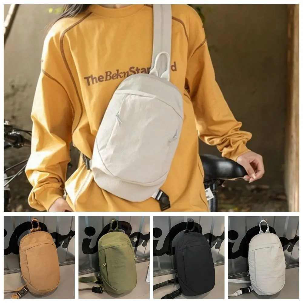 

Solid Color Men's Chest Bag Large Capacity Korean Style Nylon Shoulder Bag Multifunctional Adjustable Shoulder