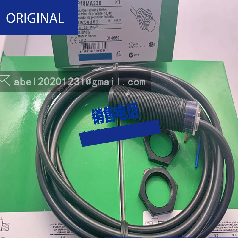 Sensor Sakelar Kedekatan KDK Baru