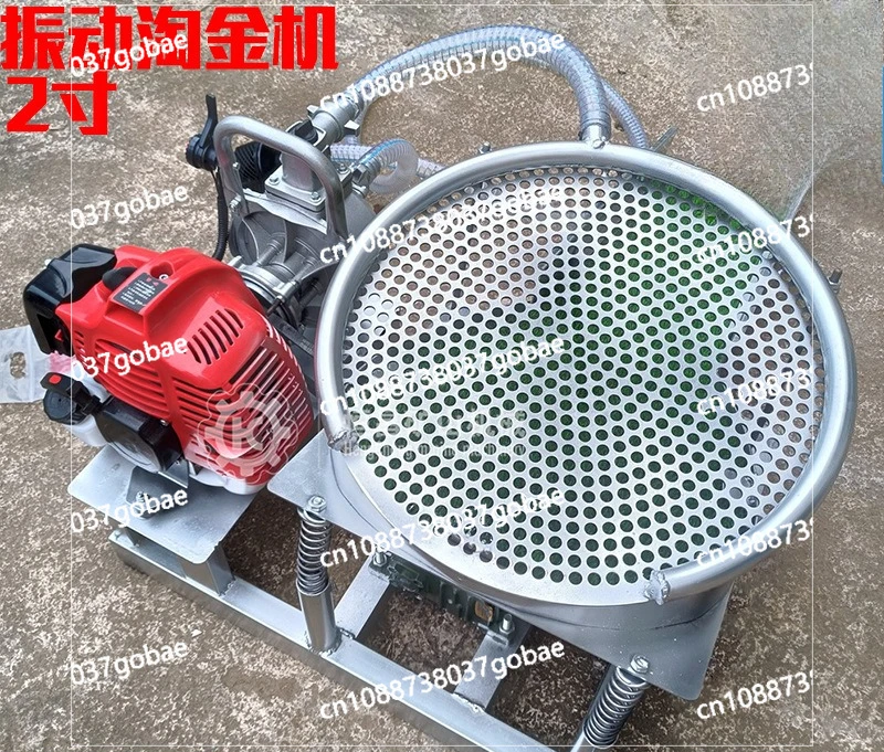 Small Vibration Portable Siphon Boat Gold Suction Chute Turbine Gold Panning Machine