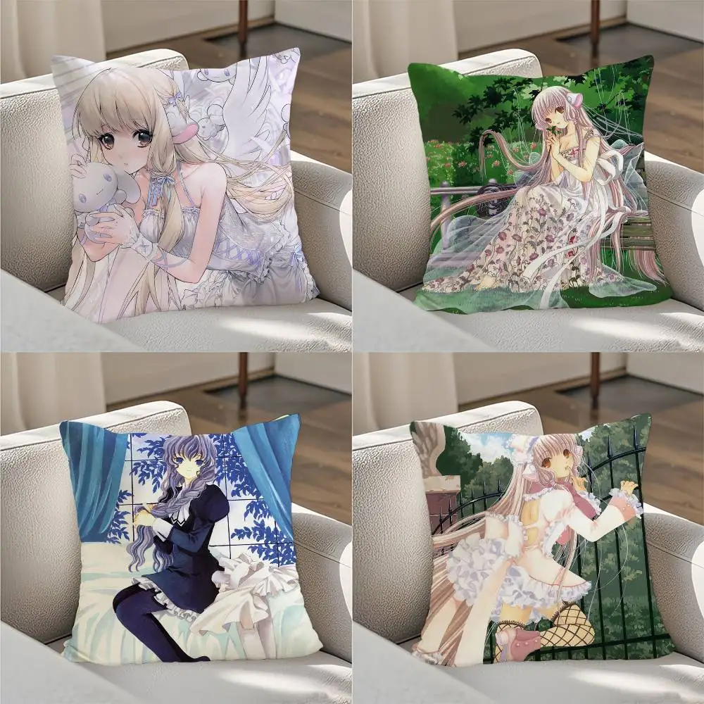 

C-Chobits Anime cute Home decoration pillowcases are suitable for sofas, bedrooms, car pillowcases and square cushions