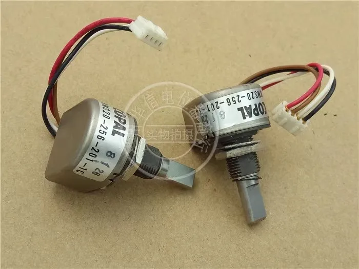 RMS20-256-201-1C 4-wire photoelectric encoder