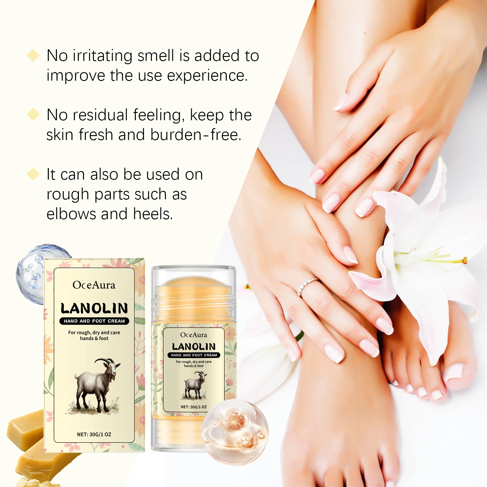 عصا القدم اليدوية من لانولين للبشرة الجافة والمتشققة والخشنة، مرطبة لطيفة ومغذية ومضادة للتشقق، تمنع تكسير قدميك #3