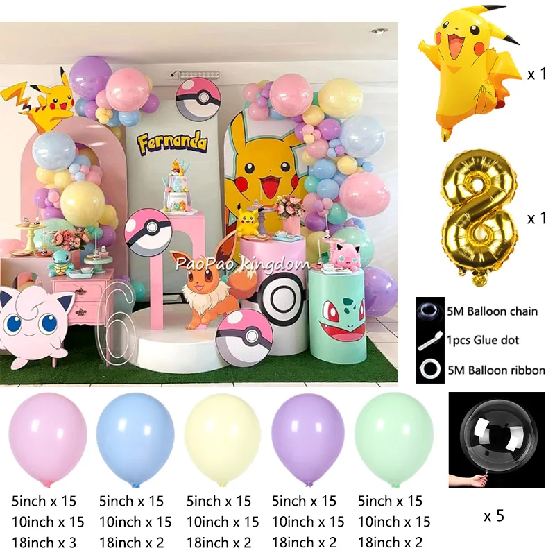 Liebliches Pikachu-Themen-Ballon-Dekorationsset Cartoon-Folienballons Blitzballon-Set Kindergeburtstags-Party-Deko-Zubehör – Detail 35