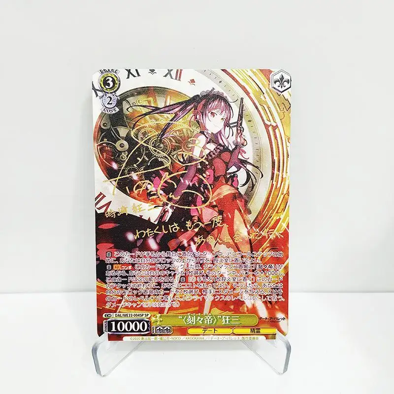 Anime Weiss Schwarz Rare DIY ACG Tokisaki Kurumi Metal Refractive Flash Cards Toys for boys Collectible Cards Birthday Gifts