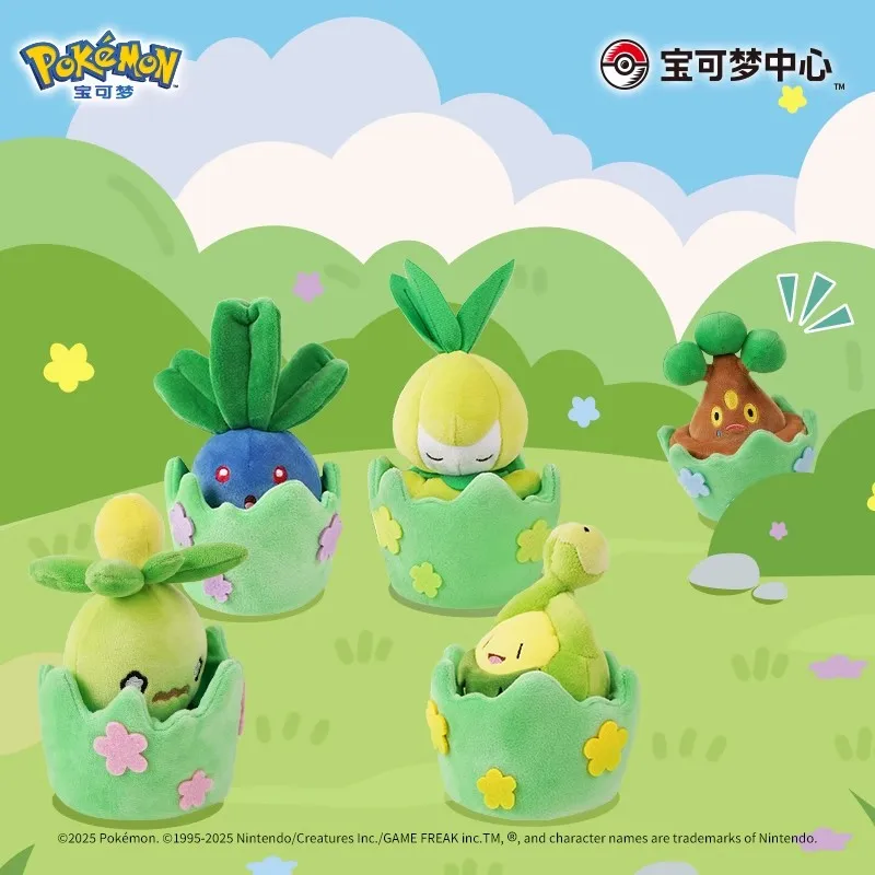

Pokémon Grass Adventure Series плюшевый кулон Bonsly Petililil Smoliv Oddish Budew игрушка кукла детский подарок на день рождения