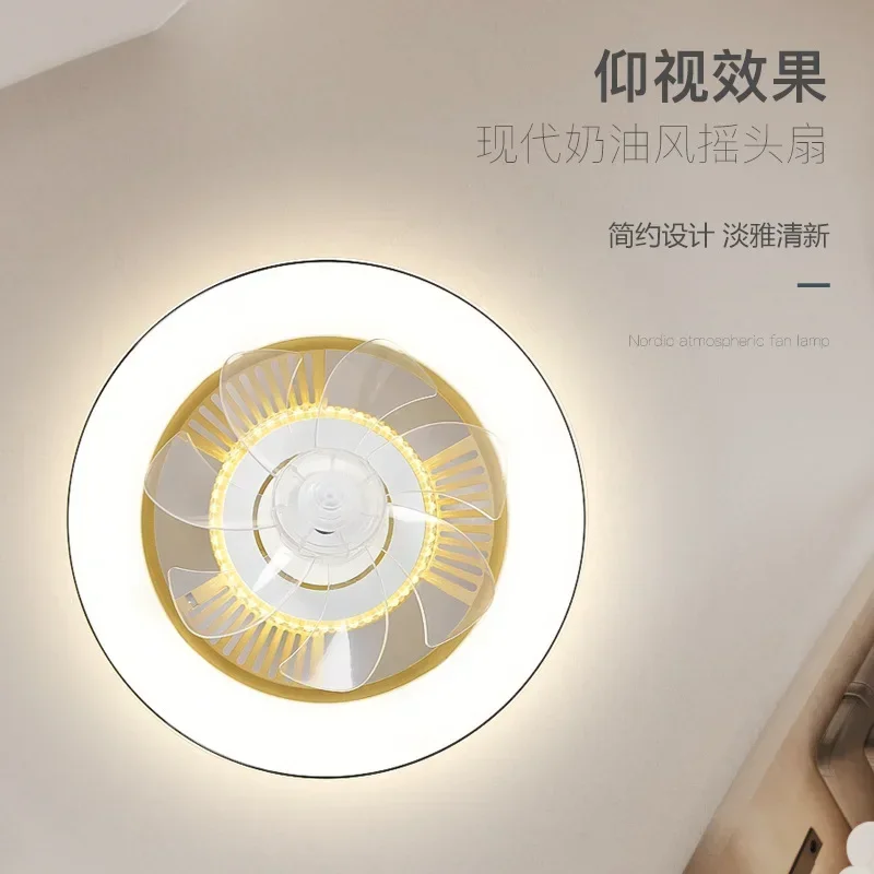 Nordic full spectrum ultra-thin ceiling shaking fan elevator fan light modern household integrated live chandelier