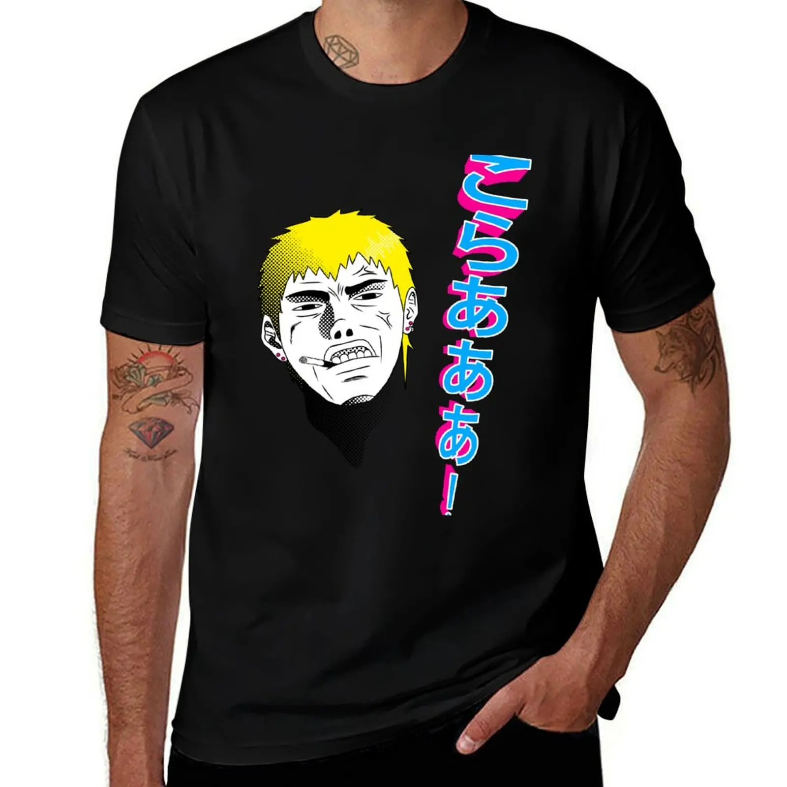 Onizuka-Koraaa!(Heeey!) T-Shirt Casual Soft Cotton Short Sleeve Tee T-Shirt