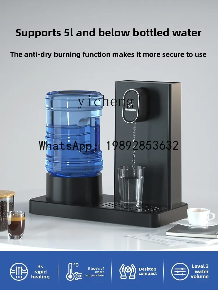 instant household small bottled water dispenser quick heating free installation desktop water heater
