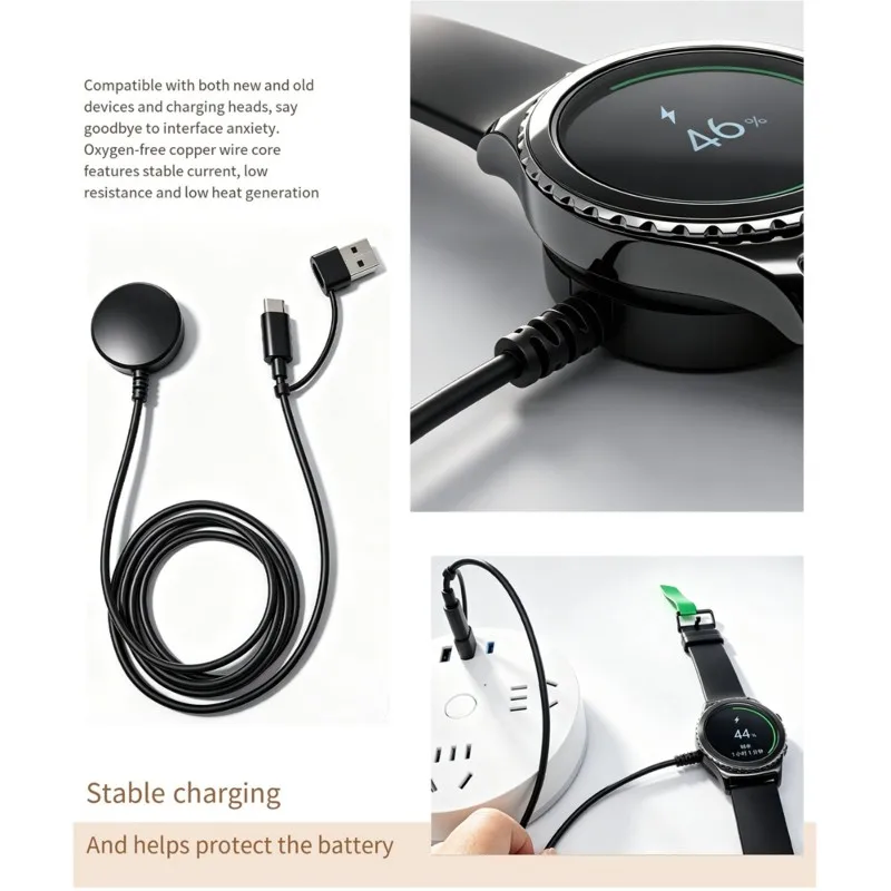 Delicate Texture-2-In-1 USB-C & USB-A Charging Cable For Galaxy Watch7/8 Classic & Active2