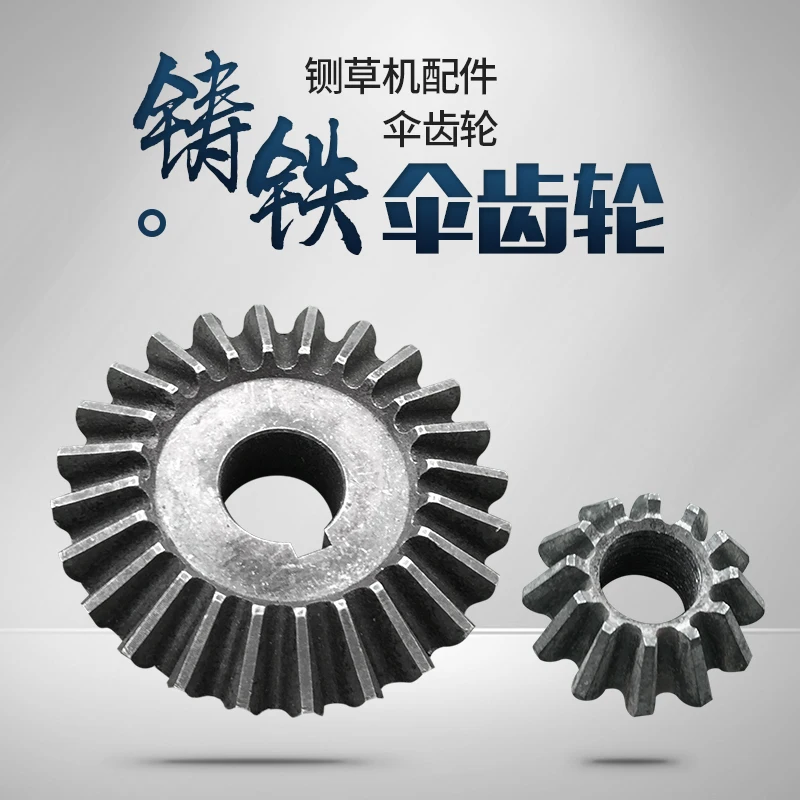 Various models of hay chopper gearbox Bevel type toothed hay cutter gearbox parts are original and authentic