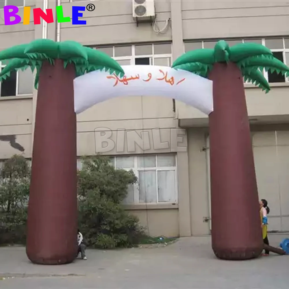 Custom entrance 8mW inflatable palm tree arch air blow Coconut tree model for festival