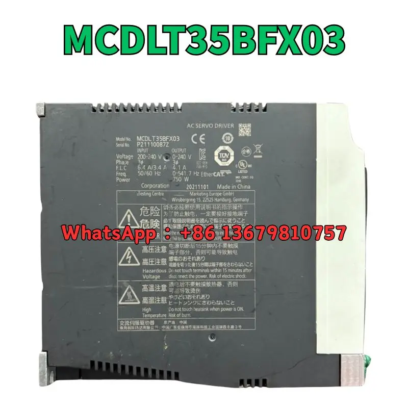 Used Driver MCDLT35BFX03 test OK Fast Shipping