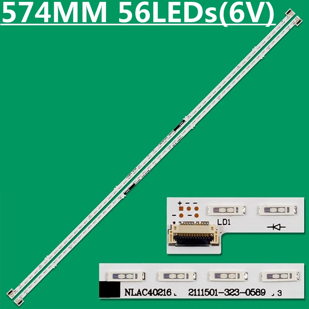 

Светодиодная лента 56 ламп для телевизора So ny 46 дюймов 61.P8501G001 13527A R 61.P8502G001 13528A KDL-46W905A KDL-46W904A NLAC40216 YLV4621-02N
