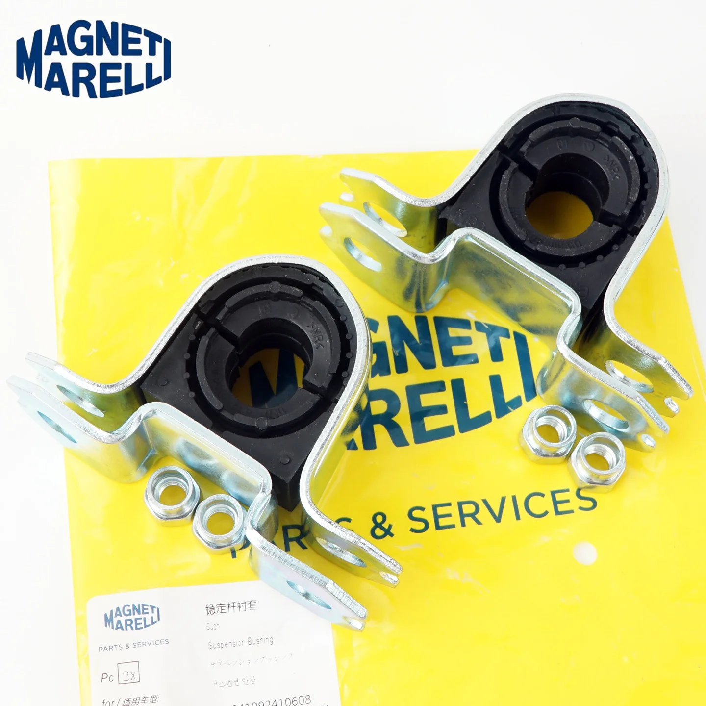 2PCS 1K0411303BK High Quality Front Stabilizer Bar Bushing for PQ35 PQ46 VW Golf Jette Passat B7 CC Tiguan Touran for Skoda Yeti