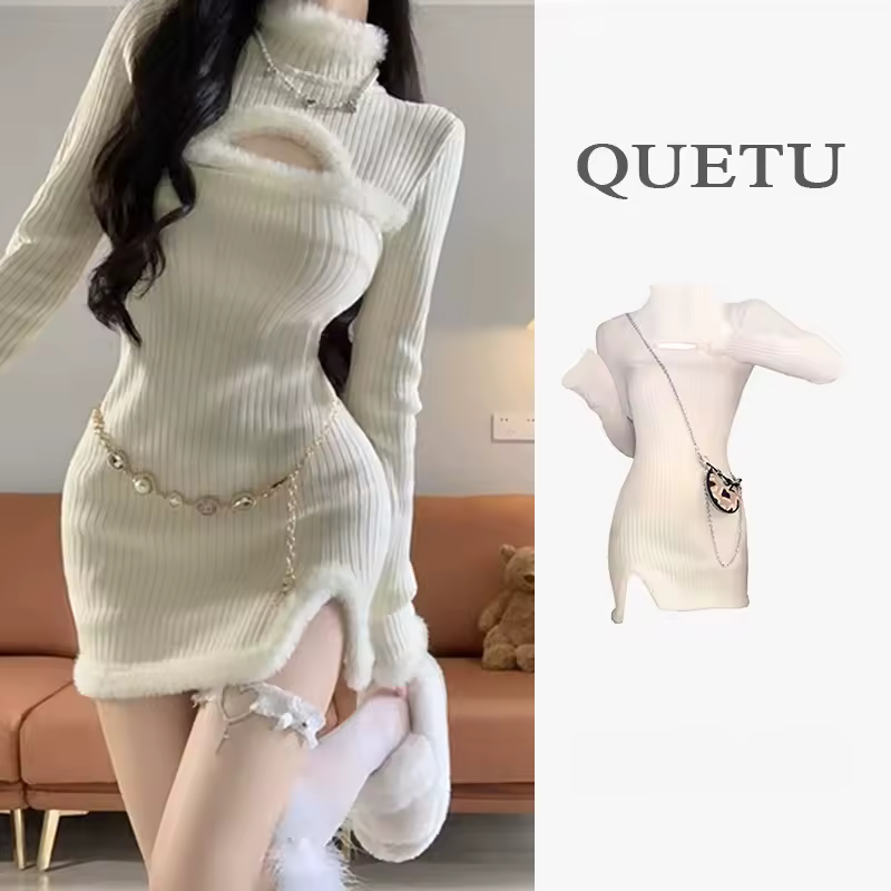 3. 화이트 하이 칼..