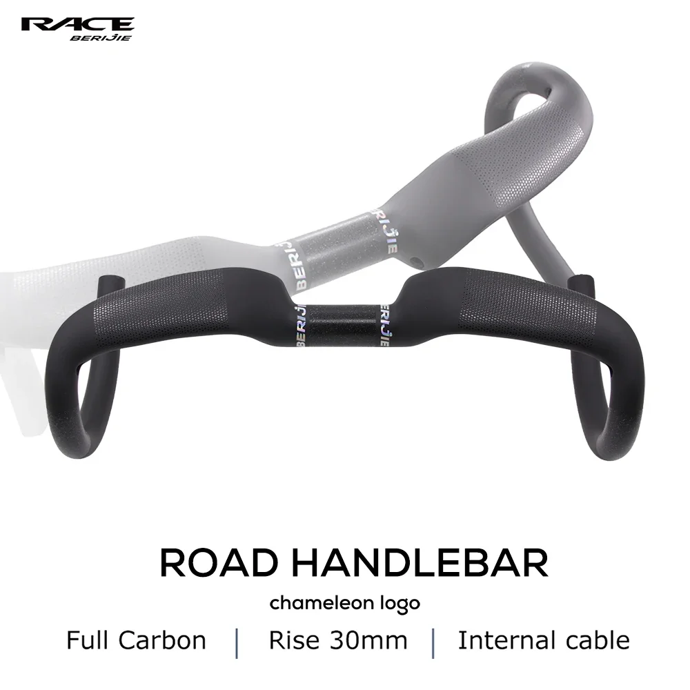 RACE Full Carbon Road Handlebar 30mm Rise Drop Lift Gravel Cockpit 400mm/420mm/440mm Black Matt Finish with Chameleon Logo