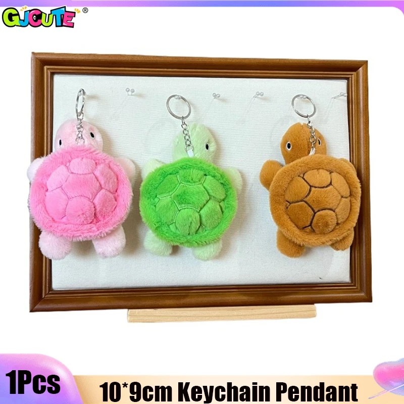 

Little Turtle Plush Doll Keychain Toys Soft Cute Cartoon Tortoise Car Keyrings Fill Dolls Bag Pendant Couple Gifts