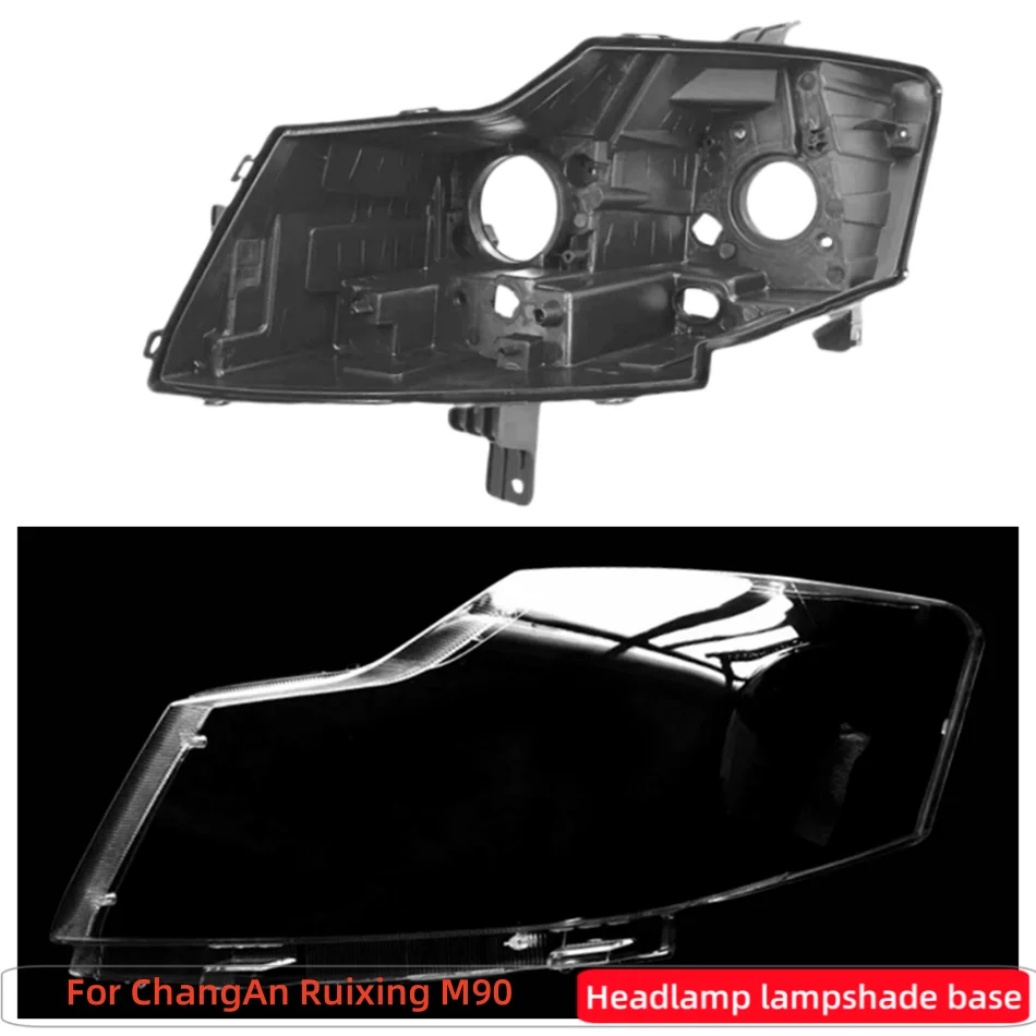 For ChangAn Ruixing M90 Auto Accessory Car Base Head Lamp Shell Headlamp Base Fixing Bracket Car Front Headlight Lens Cover