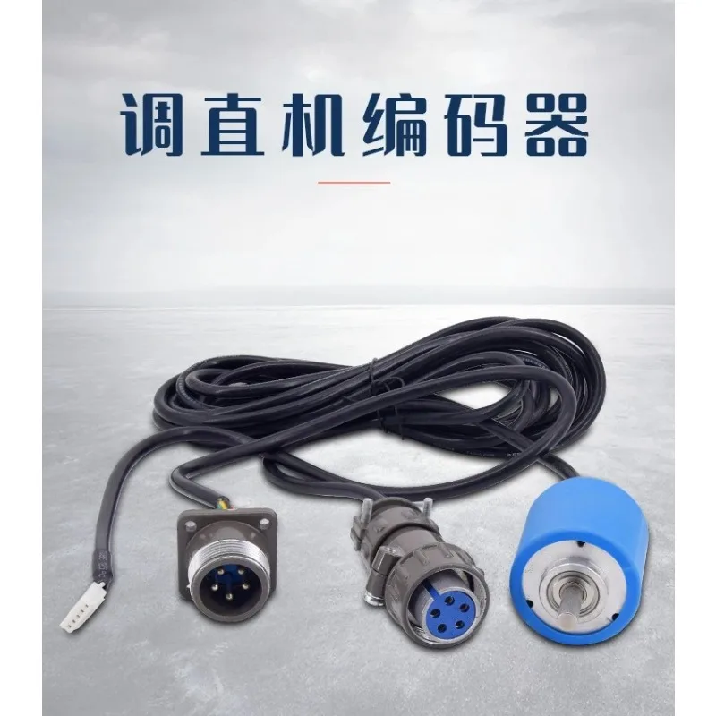 2026 Hot Sale Numerical Control Steel Bar Straightening And Cutting Machine Meter Meter 5-wire Encoder Meter Tao Qiang Hardware
