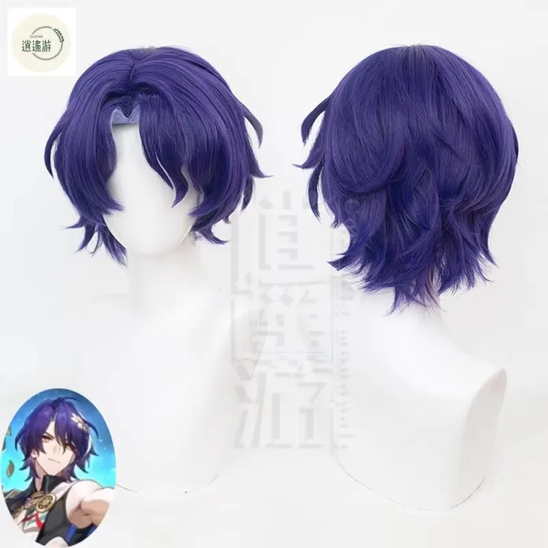 Dr.Ratio Cosplay Wig Game Honkai: Star Rail 35CM Purple Heat-resistant Synthetic Hair Halloween Party Anime Cosplay Wigs+wig Cap