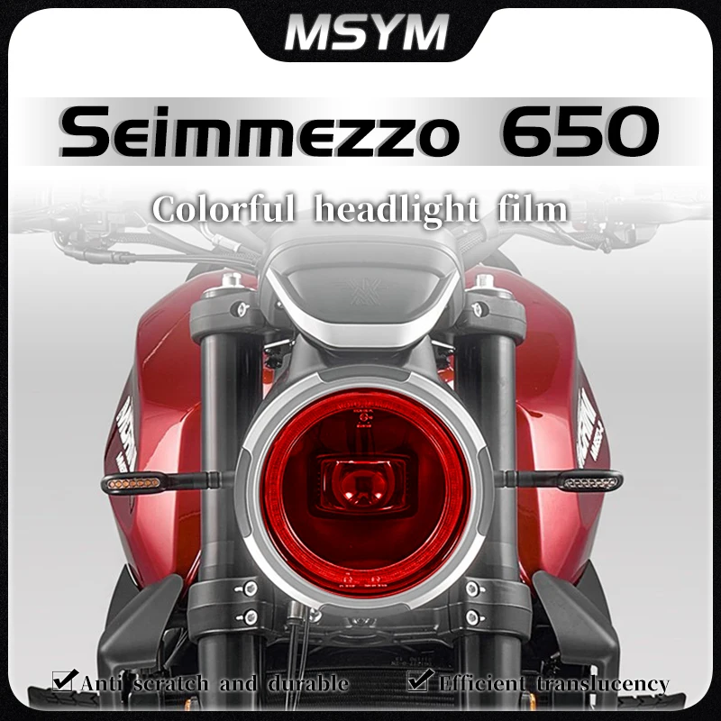 

Для Morini Seiemmezzo 650 SEIEMMEZZO 650 пленка для фар прибор прозрачная защитная пленка водонепроницаемая наклейка модификация