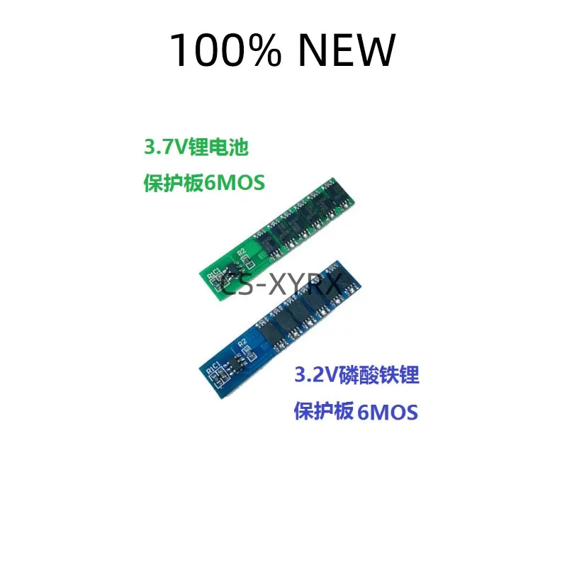 3.2V LiFePO4 single cell / 3.7V lithium battery 18650 protection board with 6 MOSFETs, prevents overcharge and over-discharge, 1