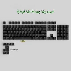 Arabic Keycaps for Mechanical Keyboard Compatible With MX Switches Double Shot Support Led Lighting لوحة مفاتيح باللغة العربية