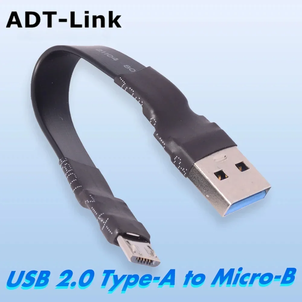 ADT-Link FPC USB 2.0 Double Bend Angle Type-A to Micro-B Male Flat FPV Power Video Data Cable Hard Drive Aerial Photography Cord