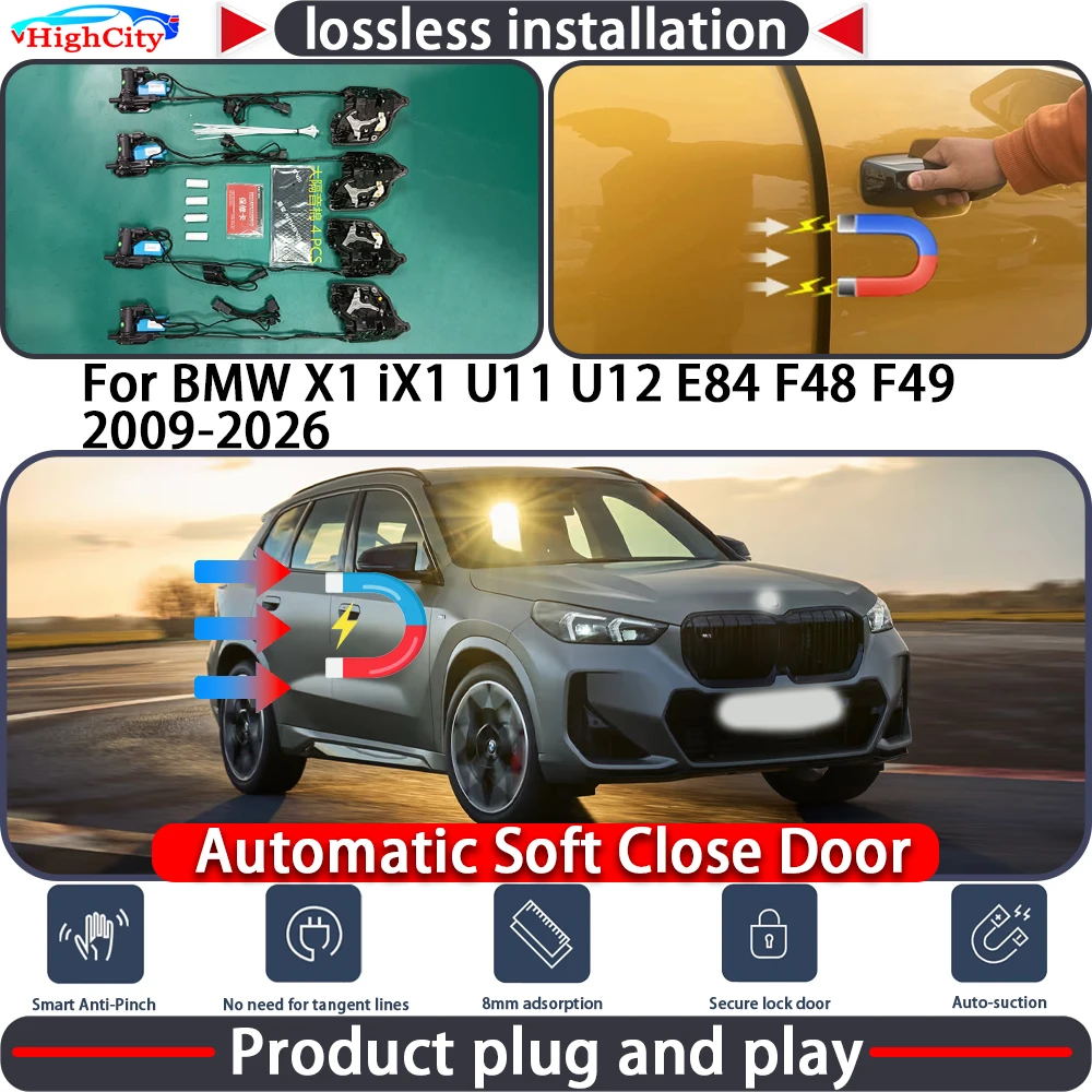 

Электрический привод замка двери для BMW X1 iX1 U11 U12 E84 F48 F49 2009-2026: система плавного закрывания и автоматического открывания дверей
